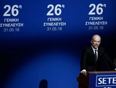 Πρόεδρος ΣΕΤΕ: «Στα 8 χρόνια της κρίσης τα τουριστικά έσοδα αγγίζουν τα 100 δισ. ευρώ»